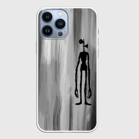 Чехол для iPhone 13 Pro Max с принтом Сиреноголовый в Новосибирске,  |  | Тематика изображения на принте: horror | siren head | zombie | великан | гигант | гуманоид | демон | зверь | зомби | инопланетянин | кости | мистика | монстр | нло | пришелец | сирена | сиреноголовый | скелет | страшный | существа | титан | триллер