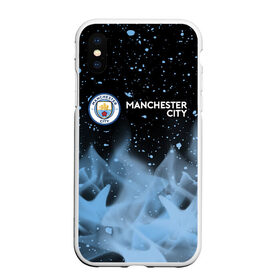 Чехол для iPhone XS Max матовый с принтом MANCHESTER CITY Манчестер Сити в Новосибирске, Силикон | Область печати: задняя сторона чехла, без боковых панелей | city | club | footbal | logo | manchester | знак | клуб | логотип | логотипы | манчестер | символ | символы | сити | форма | футбол | футбольная | футбольный