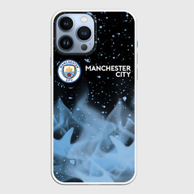 Чехол для iPhone 13 Pro Max с принтом MANCHESTER CITY Манчестер Сити в Новосибирске,  |  | city | club | footbal | logo | manchester | знак | клуб | логотип | логотипы | манчестер | символ | символы | сити | форма | футбол | футбольная | футбольный