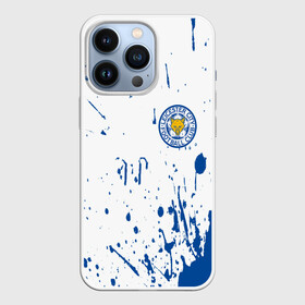 Чехол для iPhone 13 Pro с принтом Leicester City в Новосибирске,  |  | city | content | epl | football | foxes | goal | goals | highlights | jamie vardy | king power stadium | lcfc | lcfc tv | leicester | leicester city | leicester city fc | mahrez | man city | manchester city | pep gu | premier league | soccer | vardy | vid