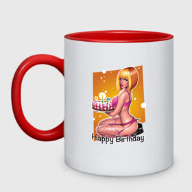 Кружка двухцветная с принтом Happy Birthday Sexy Girl в Новосибирске, керамика | объем — 330 мл, диаметр — 80 мм. Цветная ручка и кайма сверху, в некоторых цветах — вся внутренняя часть | Тематика изображения на принте: happy birthday | девушка | день рождения | поздравление | с днем рождения | свечи | сладкое | торт