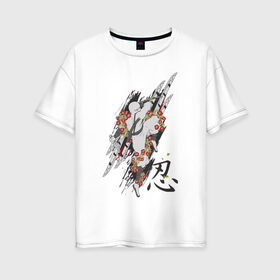 Женская футболка хлопок Oversize с принтом Ниндзя в Новосибирске, 100% хлопок | свободный крой, круглый ворот, спущенный рукав, длина до линии бедер
 | flowers | japan | ninja | воин | воин ниндзя | иероглиф | иероглифы | ироглиф | катана | меч | ниндзя | нож | оружие | рисунок | харакири | цветы | япония | японский воин