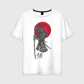 Женская футболка хлопок Oversize с принтом Самурай в Новосибирске, 100% хлопок | свободный крой, круглый ворот, спущенный рукав, длина до линии бедер
 | japan | katana | moon | samurai | воин | воин самурай | доспехи | доспехи самурая | иероглиф | иероглифы | ироглиф | катана | луна | меч | нагабакама | рисунок | самурай | самурайское кимоно | солнце | хакама