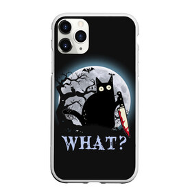 Чехол для iPhone 11 Pro Max матовый с принтом What Cat (Halloween) в Новосибирске, Силикон |  | Тематика изображения на принте: cat | cats | halloween | what | кот | котенок | коты | котяра | кошак | кошка | нож | пушистый | хэллоуин | что