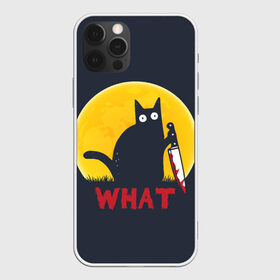 Чехол для iPhone 12 Pro Max с принтом What Cat (Halloween) в Новосибирске, Силикон |  | Тематика изображения на принте: cat | cats | halloween | moon | what | кот | котенок | коты | котяра | кошак | кошка | луна | нож | пушистый | хэллоуин | что