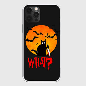 Чехол для iPhone 12 Pro Max с принтом What Cat (Halloween) в Новосибирске, Силикон |  | cat | cats | halloween | moon | what | кот | котенок | коты | котяра | кошак | кошка | летучая | луна | мышь | нож | пушистый | хэллоуин | что