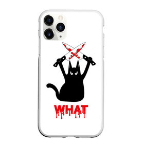 Чехол для iPhone 11 Pro Max матовый с принтом What Cat в Новосибирске, Силикон |  | cat | cats | halloween | what | кот | котенок | коты | котяра | кошак | кошка | нож | пушистый | хэллоуин | что