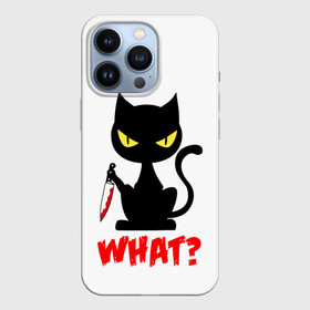 Чехол для iPhone 13 Pro с принтом What Cat в Новосибирске,  |  | cat | cats | halloween | what | кот | котенок | коты | котяра | кошак | кошка | нож | пушистый | хэллоуин | что