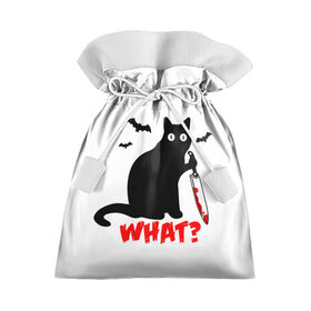Подарочный 3D мешок с принтом What Cat (Halloween) в Новосибирске, 100% полиэстер | Размер: 29*39 см | Тематика изображения на принте: 