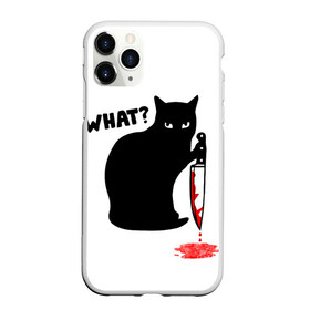 Чехол для iPhone 11 Pro Max матовый с принтом What Cat в Новосибирске, Силикон |  | cat | cats | halloween | what | кот | котенок | коты | котяра | кошак | кошка | нож | пушистый | хэллоуин | что