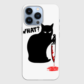 Чехол для iPhone 13 Pro с принтом What Cat в Новосибирске,  |  | cat | cats | halloween | what | кот | котенок | коты | котяра | кошак | кошка | нож | пушистый | хэллоуин | что