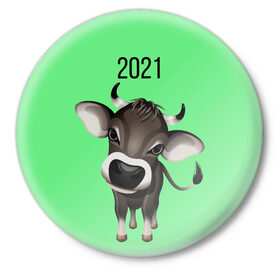 Значок с принтом Год быка в Новосибирске,  металл | круглая форма, металлическая застежка в виде булавки | Тематика изображения на принте: 2021 | бычок | год быка | гороскоп | маленький бычок. | телёнок