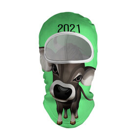 Балаклава 3D с принтом Год быка в Новосибирске, 100% полиэстер, ткань с особыми свойствами — Activecool | плотность 150–180 г/м2; хорошо тянется, но при этом сохраняет форму. Закрывает шею, вокруг отверстия для глаз кайма. Единый размер | Тематика изображения на принте: 2021 | бычок | год быка | гороскоп | маленький бычок. | телёнок