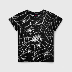 Детская футболка 3D с принтом Паутина с пауками в Новосибирске, 100% гипоаллергенный полиэфир | прямой крой, круглый вырез горловины, длина до линии бедер, чуть спущенное плечо, ткань немного тянется | black and white | darkness | halloween | horror | night | spider | web | готика | жуки | жуткий | мальчикам | насекомые | нечисть | нити | ночные | ночь | пауки | паутина | подарок | сетка | страшный | темный | тьма | хеллоуин | хоррор