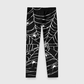 Детские леггинсы 3D с принтом Паутина с пауками в Новосибирске, полиэстер 85%, спандекс 15% | эластичный пояс, зауженный крой | Тематика изображения на принте: black and white | darkness | halloween | horror | night | spider | web | готика | жуки | жуткий | мальчикам | насекомые | нечисть | нити | ночные | ночь | пауки | паутина | подарок | сетка | страшный | темный | тьма | хеллоуин | хоррор