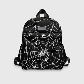 Детский рюкзак 3D с принтом Паутина с пауками в Новосибирске, 100% полиэстер | лямки с регулируемой длиной, сверху петелька, чтобы рюкзак можно было повесить на вешалку. Основное отделение закрывается на молнию, как и внешний карман. Внутри дополнительный карман. По бокам два дополнительных кармашка | Тематика изображения на принте: black and white | darkness | halloween | horror | night | spider | web | готика | жуки | жуткий | мальчикам | насекомые | нечисть | нити | ночные | ночь | пауки | паутина | подарок | сетка | страшный | темный | тьма | хеллоуин | хоррор