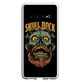 Чехол для Samsung Galaxy S10 с принтом Skull Rock в Новосибирске, Силикон | Область печати: задняя сторона чехла, без боковых панелей | Тематика изображения на принте: art | beard | eyes | music | rock | skull | teeth | арт | борода | глаза | зубы | музыка | рок | череп
