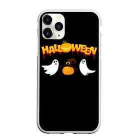 Чехол для iPhone 11 Pro Max матовый с принтом Halloween в Новосибирске, Силикон |  | halloween | jack | lantern | pumpkin | светильник джека | хэллоуин