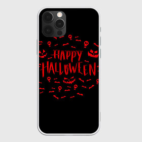 Чехол для iPhone 12 Pro Max с принтом Halloween в Новосибирске, Силикон |  | halloween | jack | lantern | pumpkin | светильник джека | хэллоуин