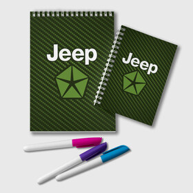 Блокнот с принтом JEEP Джип в Новосибирске, 100% бумага | 48 листов, плотность листов — 60 г/м2, плотность картонной обложки — 250 г/м2. Листы скреплены удобной пружинной спиралью. Цвет линий — светло-серый
 | Тематика изображения на принте: auto | jeep | logo | moto | symbol | авто | автомобиль | гонки | джип | знак | лого | логотип | логотипы | марка | машина | мото | символ | символы