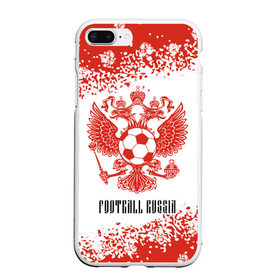 Чехол для iPhone 7Plus/8 Plus матовый с принтом FOOTBALL RUSSIA / Футбол в Новосибирске, Силикон | Область печати: задняя сторона чехла, без боковых панелей | 