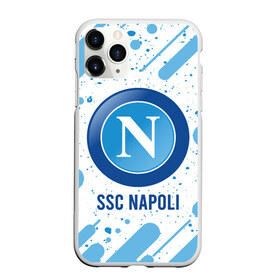 Чехол для iPhone 11 Pro Max матовый с принтом SSC NAPOLI / Наполи в Новосибирске, Силикон |  | club | footbal | logo | napoli | ssc | знак | клуб | логотип | логотипы | наполи | символ | символы | форма | футбол | футбольная | футбольный