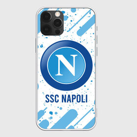 Чехол для iPhone 12 Pro Max с принтом SSC NAPOLI Наполи в Новосибирске, Силикон |  | club | footbal | logo | napoli | ssc | знак | клуб | логотип | логотипы | наполи | символ | символы | форма | футбол | футбольная | футбольный