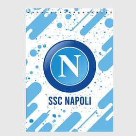 Скетчбук с принтом SSC NAPOLI / Наполи в Новосибирске, 100% бумага
 | 48 листов, плотность листов — 100 г/м2, плотность картонной обложки — 250 г/м2. Листы скреплены сверху удобной пружинной спиралью | Тематика изображения на принте: club | footbal | logo | napoli | ssc | знак | клуб | логотип | логотипы | наполи | символ | символы | форма | футбол | футбольная | футбольный