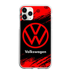 Чехол для iPhone 11 Pro матовый с принтом VOLKSWAGEN Фольксваген в Новосибирске, Силикон |  | Тематика изображения на принте: auto | logo | moto | symbol | volkswagen | авто | автомобиль | гонки | знак | лого | логотип | логотипы | марка | машина | мото | символ | символы | фольксваген