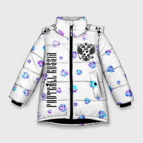 Зимняя куртка для девочек 3D с принтом FOOTBALL RUSSIA Футбол в Новосибирске, ткань верха — 100% полиэстер; подклад — 100% полиэстер, утеплитель — 100% полиэстер. | длина ниже бедра, удлиненная спинка, воротник стойка и отстегивающийся капюшон. Есть боковые карманы с листочкой на кнопках, утяжки по низу изделия и внутренний карман на молнии. 

Предусмотрены светоотражающий принт на спинке, радужный светоотражающий элемент на пуллере молнии и на резинке для утяжки. | Тематика изображения на принте: football | russia | sport | арсенал | ахмат | герб | динамо | зенит | краснодар | локомотив | россии | российский | россия | ростов | ротор | рубин | русский | сборная | символ | союз | спартак | спорт | форма
