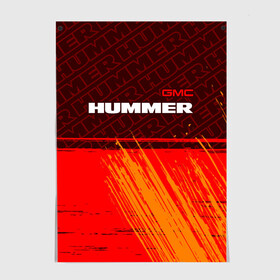 Постер с принтом HUMMER / Хаммер в Новосибирске, 100% бумага
 | бумага, плотность 150 мг. Матовая, но за счет высокого коэффициента гладкости имеет небольшой блеск и дает на свету блики, но в отличии от глянцевой бумаги не покрыта лаком | auto | gmc | humer | hummer | logo | moto | symbol | авто | автомобиль | гонки | знак | лого | логотип | логотипы | марка | машина | мото | символ | символы | хамер | хаммер