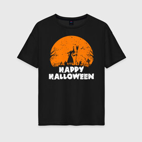 Женская футболка хлопок Oversize с принтом Happy Halloween в Новосибирске, 100% хлопок | свободный крой, круглый ворот, спущенный рукав, длина до линии бедер
 | 31 октября | halloween | halowen | ведьма | день всех святых | джек | костюм | кровь | лого | монстр | надпись | праздник | приведение | призрак | светильник | символ | страшная | тыква | ужасы | хеллоуин | хеллуин