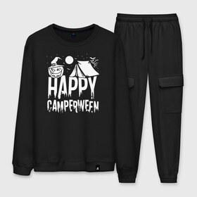 Мужской костюм хлопок с принтом Happy camperween в Новосибирске, 100% хлопок | на свитшоте круглая горловина, мягкая резинка по низу. Брюки заужены к низу, на них два вида карманов: два “обычных” по бокам и два объемных, с клапанами, расположенные ниже линии бедра. Брюки с мягкой трикотажной резинкой на поясе и по низу штанин. В поясе для дополнительного комфорта — широкие завязки | 31 октября | halloween | halowen | ведьма | день всех святых | джек | костюм | кровь | лого | монстр | надпись | праздник | приведение | призрак | светильник | символ | страшная | тыква | ужасы | хеллоуин | хеллуин