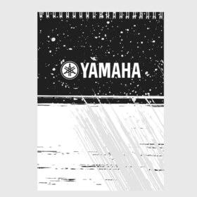 Скетчбук с принтом YAMAHA MOTOR / Ямаха в Новосибирске, 100% бумага
 | 48 листов, плотность листов — 100 г/м2, плотность картонной обложки — 250 г/м2. Листы скреплены сверху удобной пружинной спиралью | Тематика изображения на принте: auto | logo | moto | motor | symbol | yamaha | авто | автомобиль | гонки | знак | лого | логотип | логотипы | марка | машина | мото | мотоцикл | мотоциклы | символ | символы | ямаха