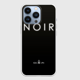 Чехол для iPhone 13 Pro с принтом Monogatari   Noir на черном в Новосибирске,  |  | Тематика изображения на принте: anime | araragi | bakemonogatari | black | gatari | kuro | monogatari | noir | shaft | shinobu | аниме | арараги | гатари | истории | истории монстров | куро | манга | моногатари | нуар | чёрный | шафт | шинобу