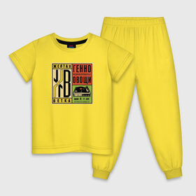 Детская пижама хлопок с принтом Жёлтая ветка в Новосибирске, 100% хлопок |  брюки и футболка прямого кроя, без карманов, на брюках мягкая резинка на поясе и по низу штанин
 | good hash | rap | rep | андеграунд | гуд хэш | гуд хэш продакшн | жв | жв мерч | жёлтая ветка | жёлтая ветка мерч | загибок | контейнер | овощи | паша техник | реп | рэп