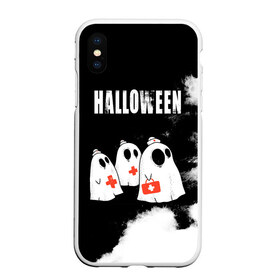 Чехол для iPhone XS Max матовый с принтом Halloween медицина в Новосибирске, Силикон | Область печати: задняя сторона чехла, без боковых панелей | 31 октября | halloween | halowen | ведьма | день всех святых | джек | костюм | кровь | лого | монстр | надпись | праздник | приведение | призрак | светильник | символ | страшная | тыква | ужасы | хеллоуин | хеллуин