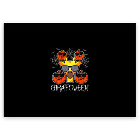 Поздравительная открытка с принтом Girawoween в Новосибирске, 100% бумага | плотность бумаги 280 г/м2, матовая, на обратной стороне линовка и место для марки
 | 31 октября | halloween | halowen | ведьма | день всех святых | джек | костюм | кровь | лого | монстр | надпись | праздник | приведение | призрак | светильник | символ | страшная | тыква | ужасы | хеллоуин | хеллуин