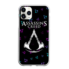 Чехол для iPhone 11 Pro Max матовый с принтом ASSASSIN’S CREED VALHALLA в Новосибирске, Силикон |  | creed | game | games | logo | valhalla | ассасин | ассасинс | ассассин | ассассинс | вальгалла | игра | игры | крид | лого | логотип | логотипы | символ | символы