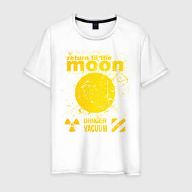 Мужская футболка хлопок с принтом moon возвращение в Новосибирске, 100% хлопок | прямой крой, круглый вырез горловины, длина до линии бедер, слегка спущенное плечо. | вакуум | возвращение | космос | луна | на луну | опасный
