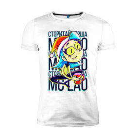 Мужская футболка хлопок Slim с принтом MC LAO в Новосибирске, 92% хлопок, 8% лайкра | приталенный силуэт, круглый вырез ворота, длина до линии бедра, короткий рукав | Тематика изображения на принте: mc lao | mclao | бан | блогер | богатыри | лайрафортнайт | мельница | мслао
