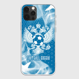 Чехол для iPhone 12 Pro Max с принтом FOOTBALL RUSSIA Футбол в Новосибирске, Силикон |  | Тематика изображения на принте: football | russia | sport | арсенал | ахмат | герб | динамо | зенит | краснодар | локомотив | россии | российский | россия | ростов | ротор | рубин | русский | сборная | символ | союз | спартак | спорт | форма