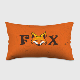 Подушка 3D антистресс с принтом FOX в Новосибирске, наволочка — 100% полиэстер, наполнитель — вспененный полистирол | состоит из подушки и наволочки на молнии | animals | fox | foxes | foxy | ginger | животные | лис | лиса | лисенок | лисий | лисица | лисицы | лисичка | лисички | лисы | лисята | оранжевый