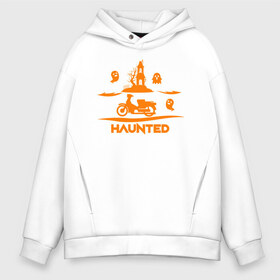 Мужское худи Oversize хлопок с принтом Haunted в Новосибирске, френч-терри — 70% хлопок, 30% полиэстер. Мягкий теплый начес внутри —100% хлопок | боковые карманы, эластичные манжеты и нижняя кромка, капюшон на магнитной кнопке | 31 октября | halloween | halowen | ведьма | день всех святых | джек | костюм | кровь | лого | монстр | надпись | праздник | приведение | призрак | светильник | символ | страшная | тыква | ужасы | хеллоуин | хеллуин