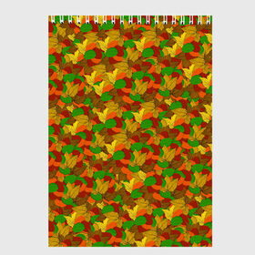 Скетчбук с принтом Autumn в Новосибирске, 100% бумага
 | 48 листов, плотность листов — 100 г/м2, плотность картонной обложки — 250 г/м2. Листы скреплены сверху удобной пружинной спиралью | Тематика изображения на принте: abstraction | autumn | colorful | leaves | patterns | texture | абстракция | листья | осень | разноцветный | текстура | узоры