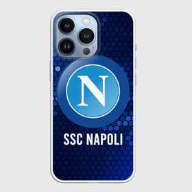 Чехол для iPhone 13 Pro с принтом SSC NAPOLI   Наполи в Новосибирске,  |  | club | footbal | logo | napoli | ssc | знак | клуб | логотип | логотипы | наполи | символ | символы | форма | футбол | футбольная | футбольный