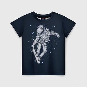 Детская футболка 3D с принтом Космонавт на скейте в Новосибирске, 100% гипоаллергенный полиэфир | прямой крой, круглый вырез горловины, длина до линии бедер, чуть спущенное плечо, ткань немного тянется | Тематика изображения на принте: арт | астронавт | звезда | звёзды | космический отдых | космонавт | космос | ночь | отдых | рисунок | скафандр | скейт | трюки на скейте