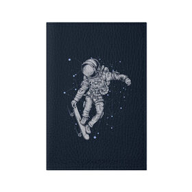 Обложка для паспорта матовая кожа с принтом Космонавт на скейте в Новосибирске, натуральная матовая кожа | размер 19,3 х 13,7 см; прозрачные пластиковые крепления | Тематика изображения на принте: арт | астронавт | звезда | звёзды | космический отдых | космонавт | космос | ночь | отдых | рисунок | скафандр | скейт | трюки на скейте