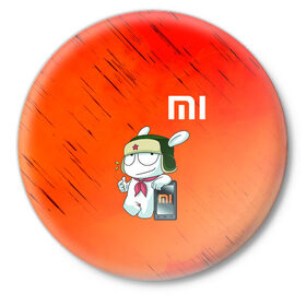 Значок с принтом Xiaomi в Новосибирске,  металл | круглая форма, металлическая застежка в виде булавки | Тематика изображения на принте: 