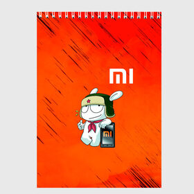 Скетчбук с принтом Xiaomi в Новосибирске, 100% бумага
 | 48 листов, плотность листов — 100 г/м2, плотность картонной обложки — 250 г/м2. Листы скреплены сверху удобной пружинной спиралью | Тематика изображения на принте: 